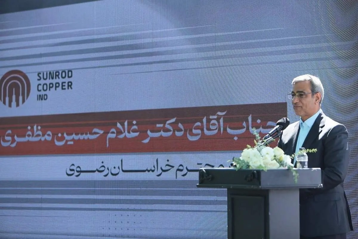 ضرورت تکمیل زنجیره صنعت مس در استان