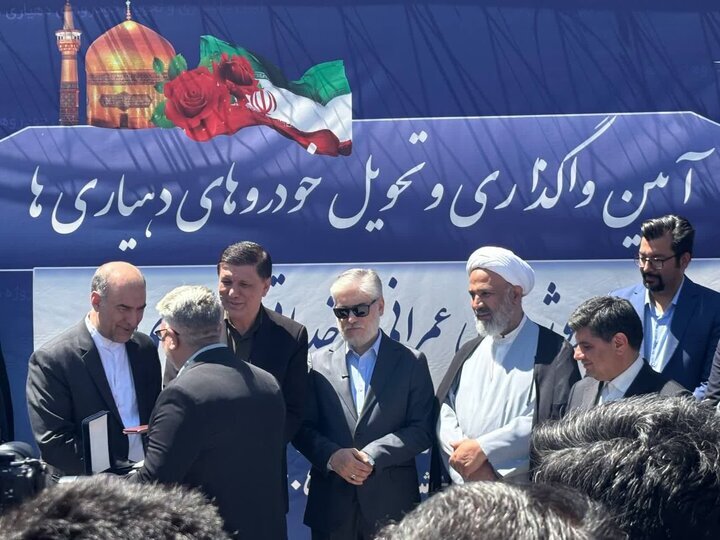 پیام خراسان