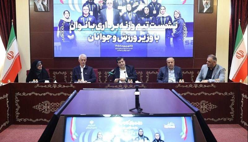 دیدار بانوان مدال‌آور وزنه‌برداری با وزیر ورزش | آخرین خبر