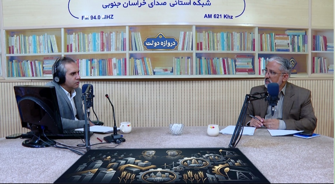 پیام خراسان