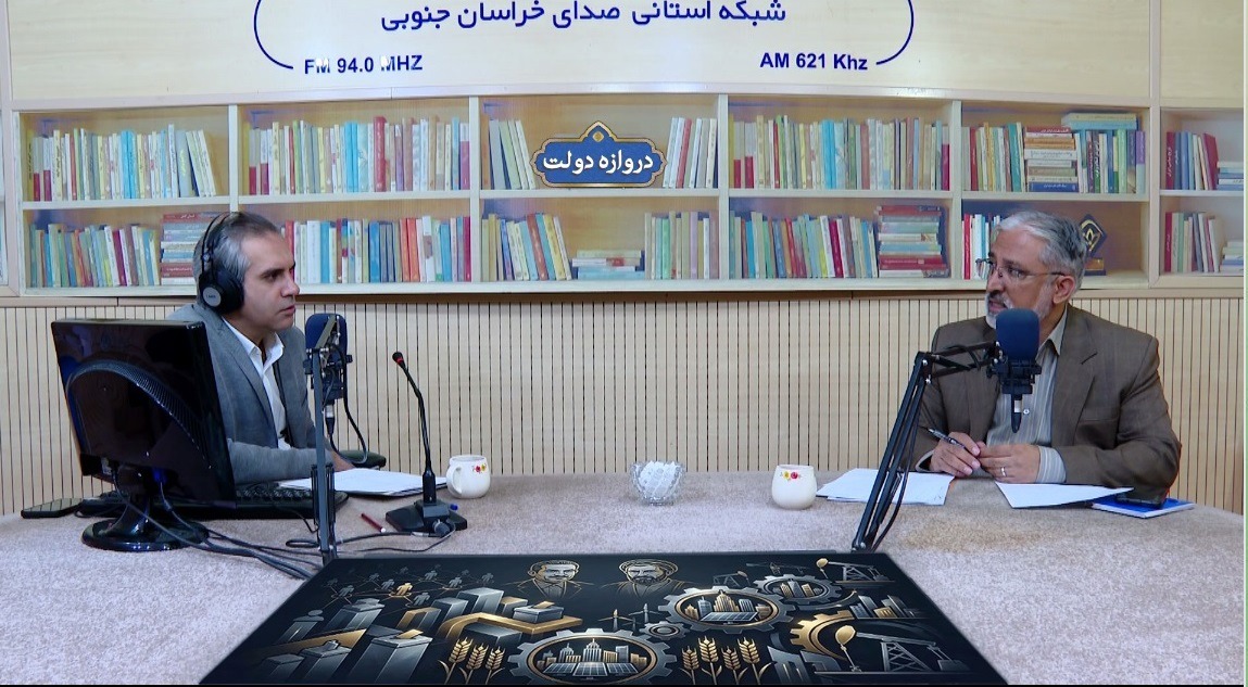 طرح جامع ترافیک شهر بیرجند در حال بازنگری است