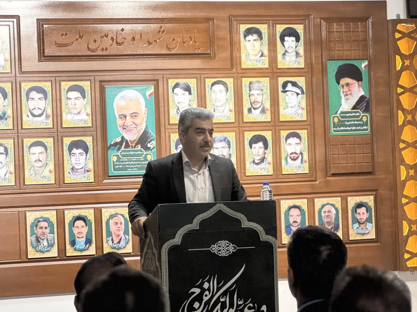پیام خراسان
