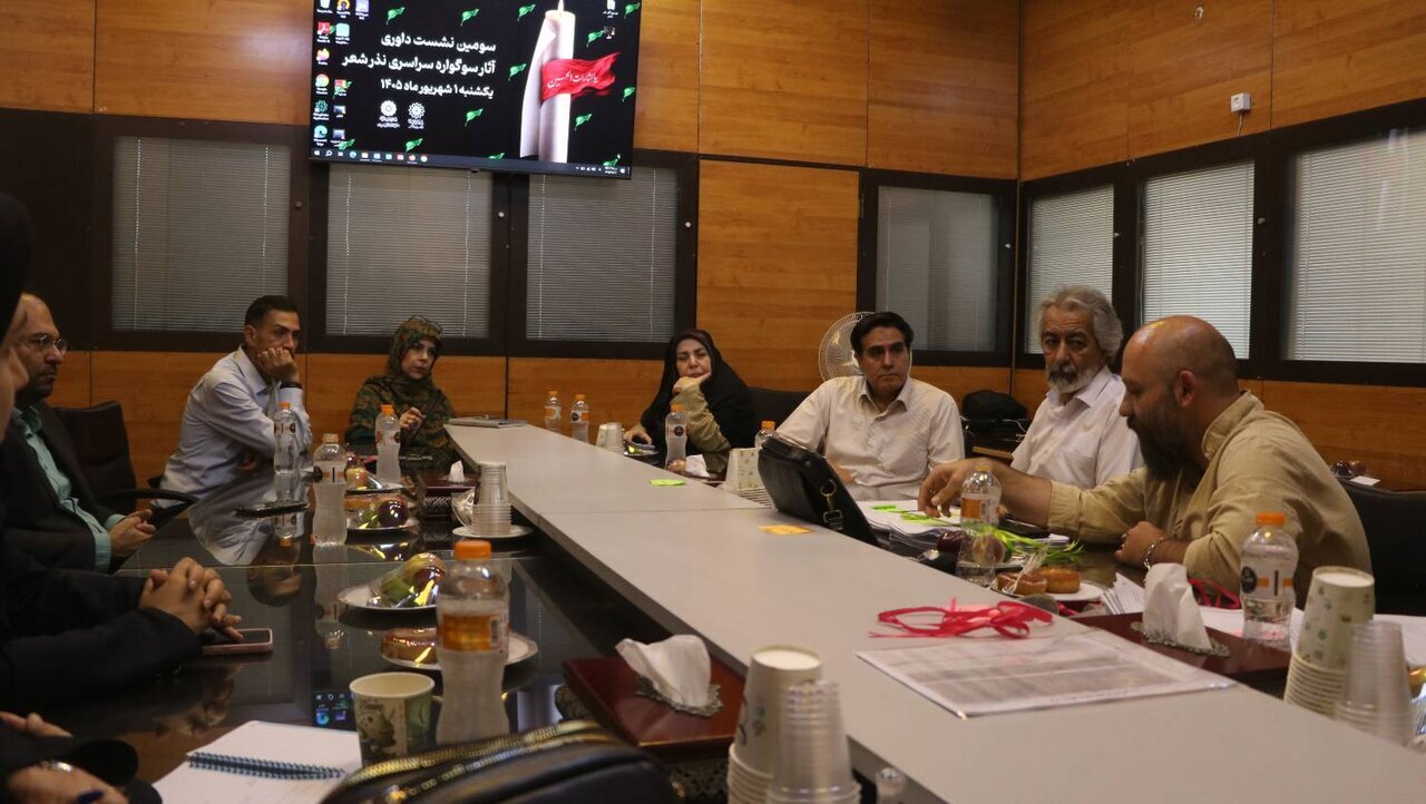 پیام خراسان