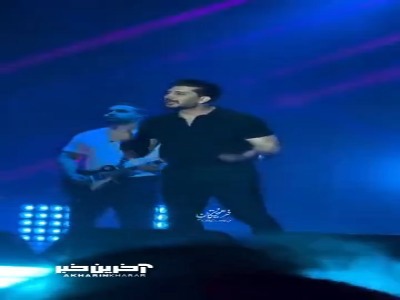 فرزاد فرزین در شیراز روی صحنه رفت | آخرین خبر