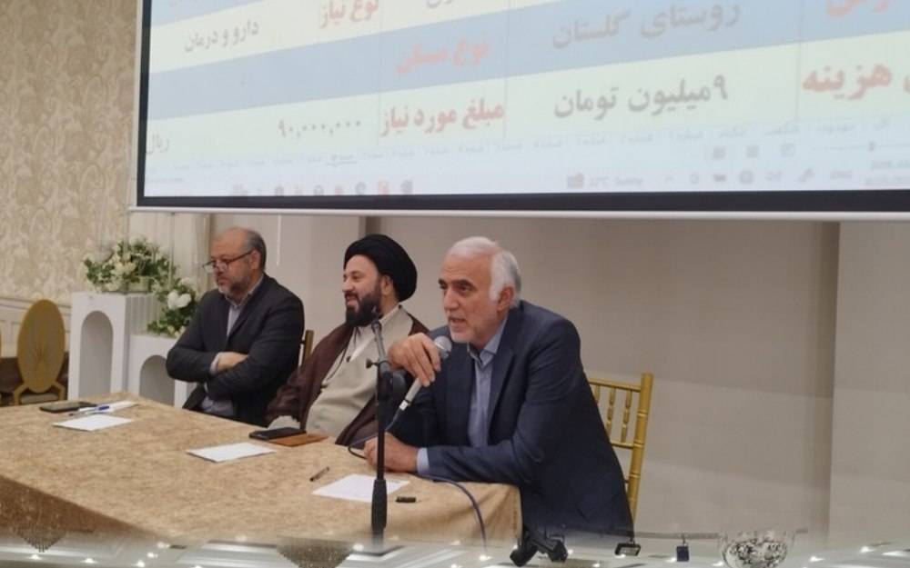 پیام خراسان