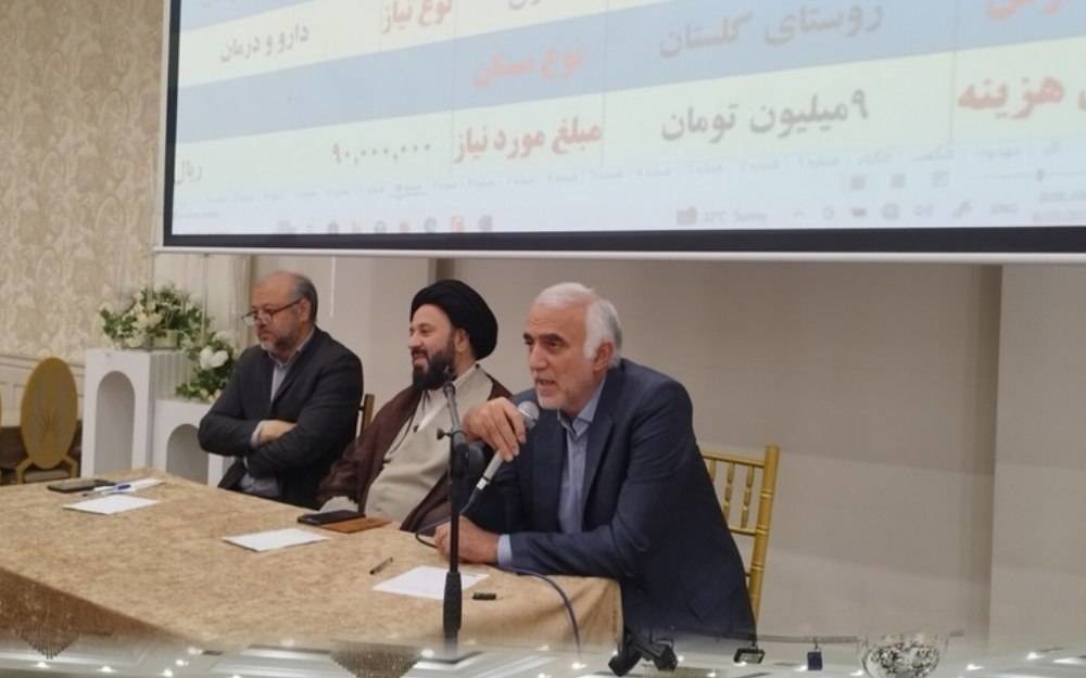 تخصیص ۱۳۰ میلیون تومان کمک‌هزینه درمانی به بیماران نیازمند فریمان