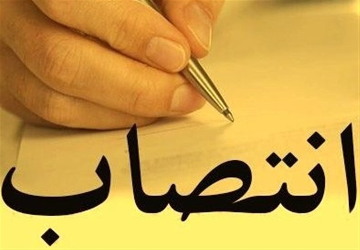 پیام خراسان