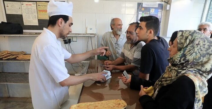 پیام خراسان