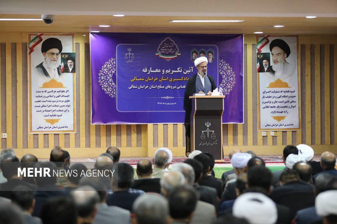 نوری: انتظار مردم از دستگاه قضایی تحول و پاسخگویی است