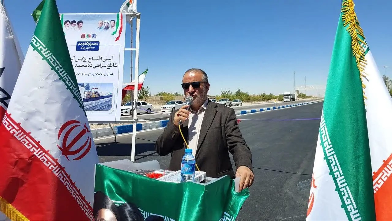 🎬سفر استاندار خراسان جنوبی به شهرستان عشق آباد
