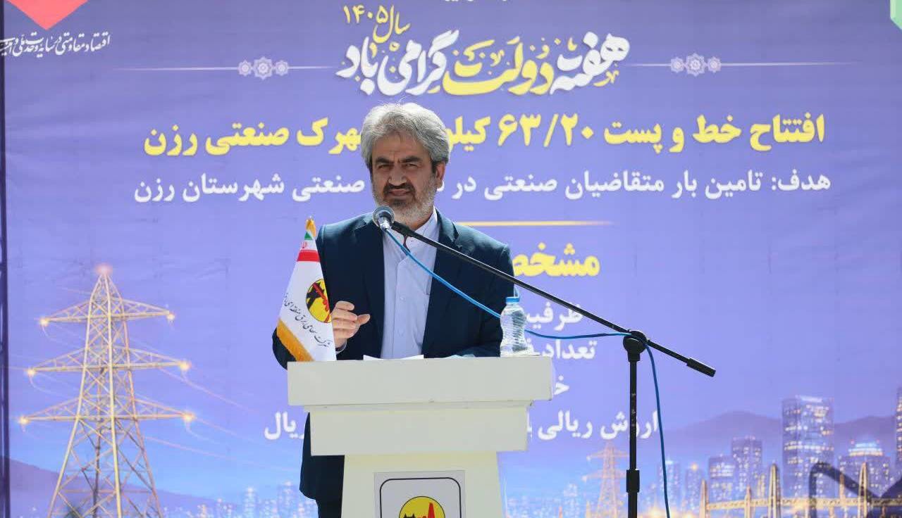 معاون برق باختر از پایان خاموشی ها تا آخر هفته خبر داد | آخرین خبر