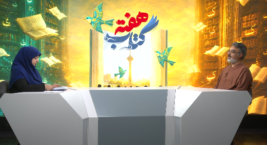 پیام خراسان