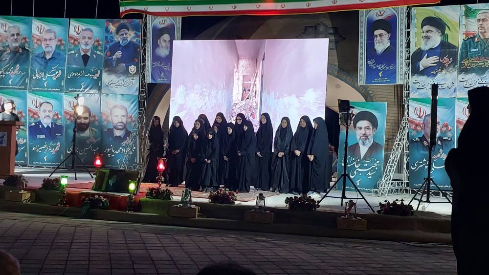 پیام خراسان