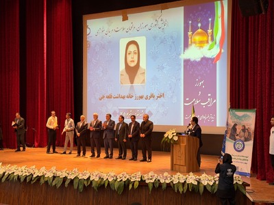 پیام خراسان