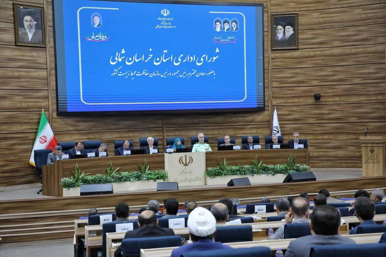 خراسا‌ن‌ شمالی تجهیزات نظارتی و حفاظتی محیط‌ زیستی کاملی ندارد