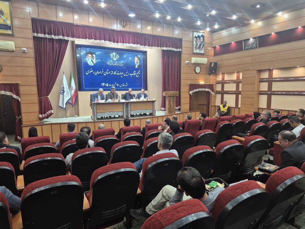 رئیس هیئت کاراته استان خراسان رضوی انتخاب شد