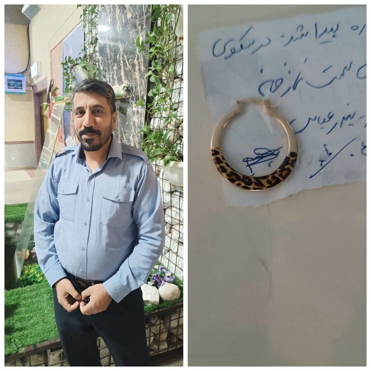 مامور امانت دار راه آهن شرق طلای گمشده را پیدا کرد و تحویل داد