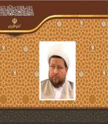 امام جمعه گرمه منصوب شد