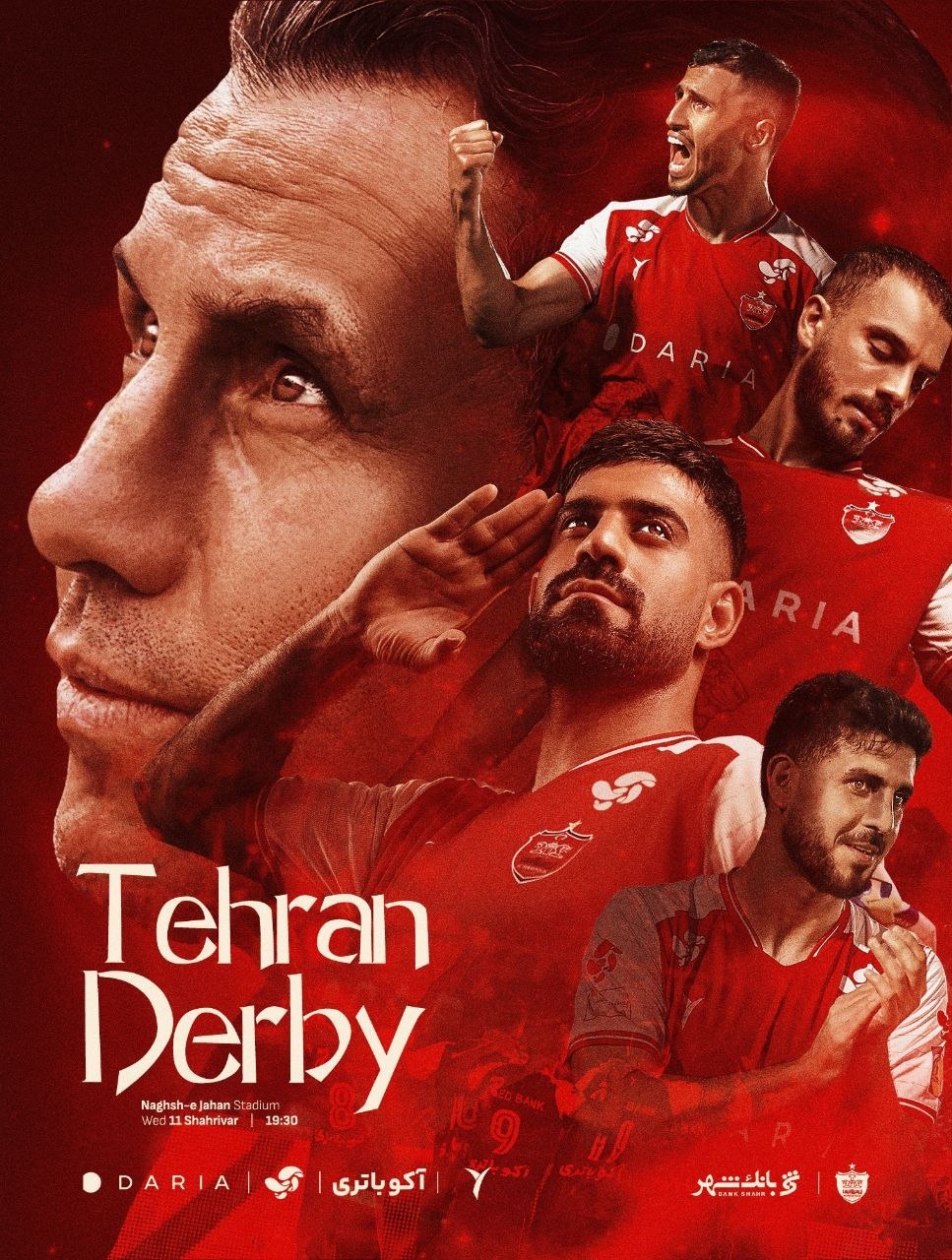 پیام خراسان