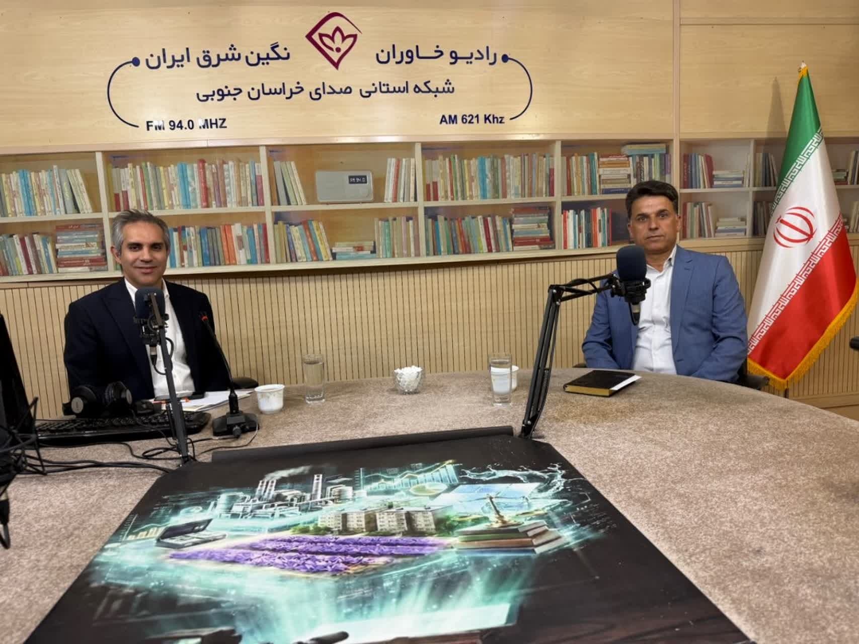 پیام خراسان