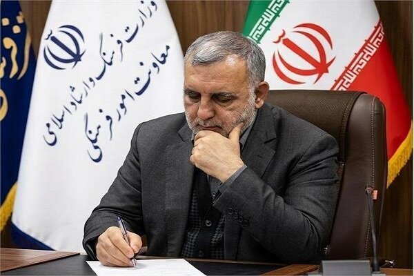 پیام خراسان