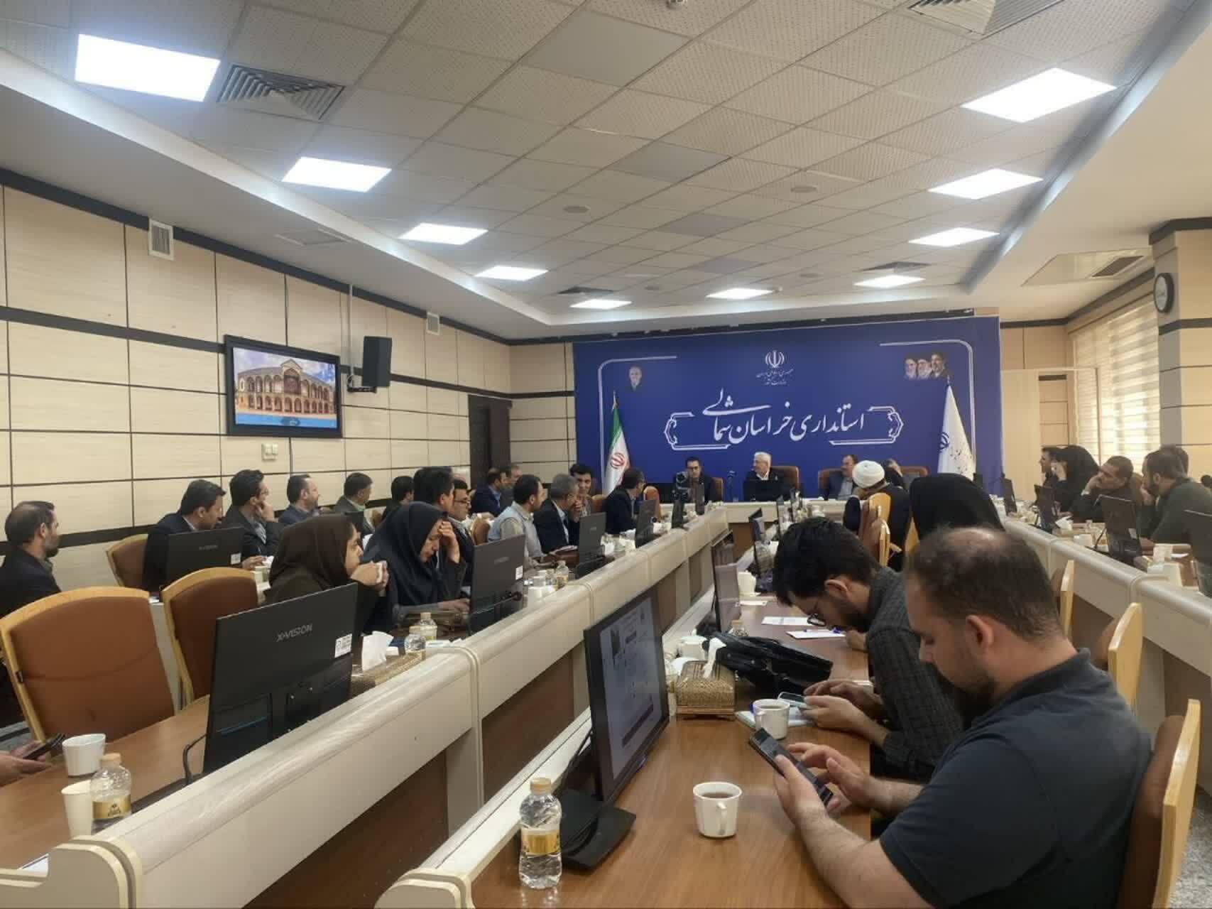 پیام خراسان