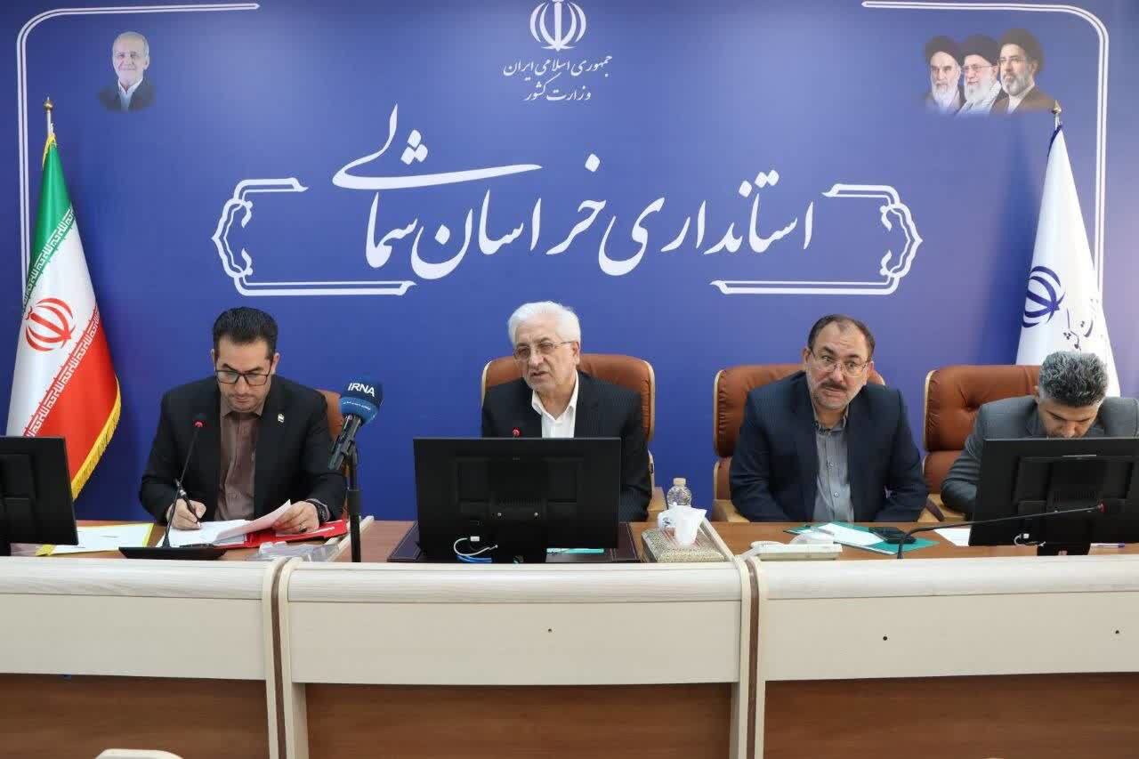 تأکید استاندار خراسان‌شمالی بر حمایت صنایع استان از آموزش و پرورش