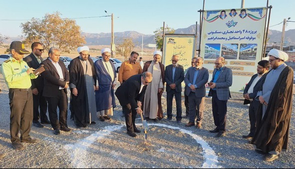 آغاز ساخت ۴۸ واحد تجاری و مسکونی موقوفه در حاجی‌آباد