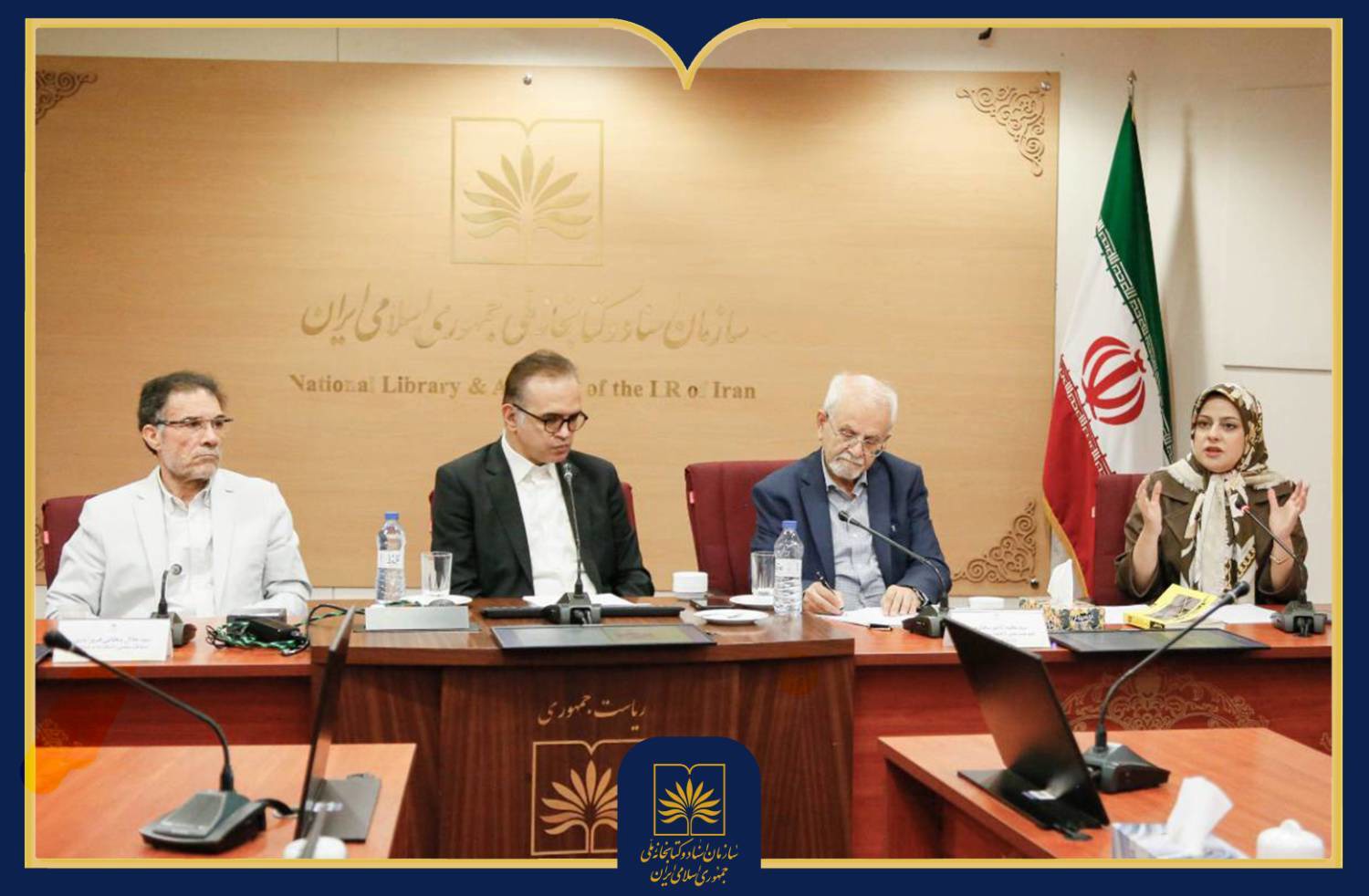 «کتاب بر لبهٔ تنهایی» نقد و بررسی شد