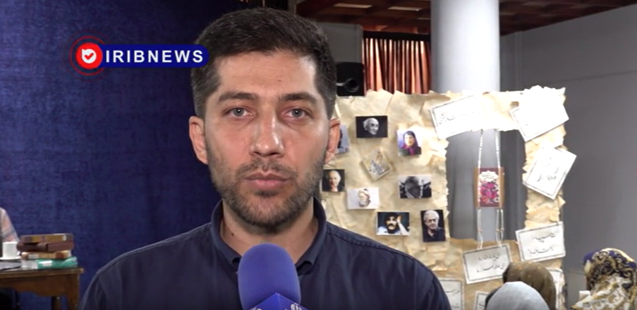 پیام خراسان