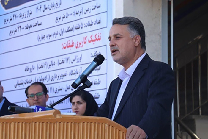 بهره برداری از بیمارستان ۶۴ تختخوابی شهدای ملکشاهی ایلام