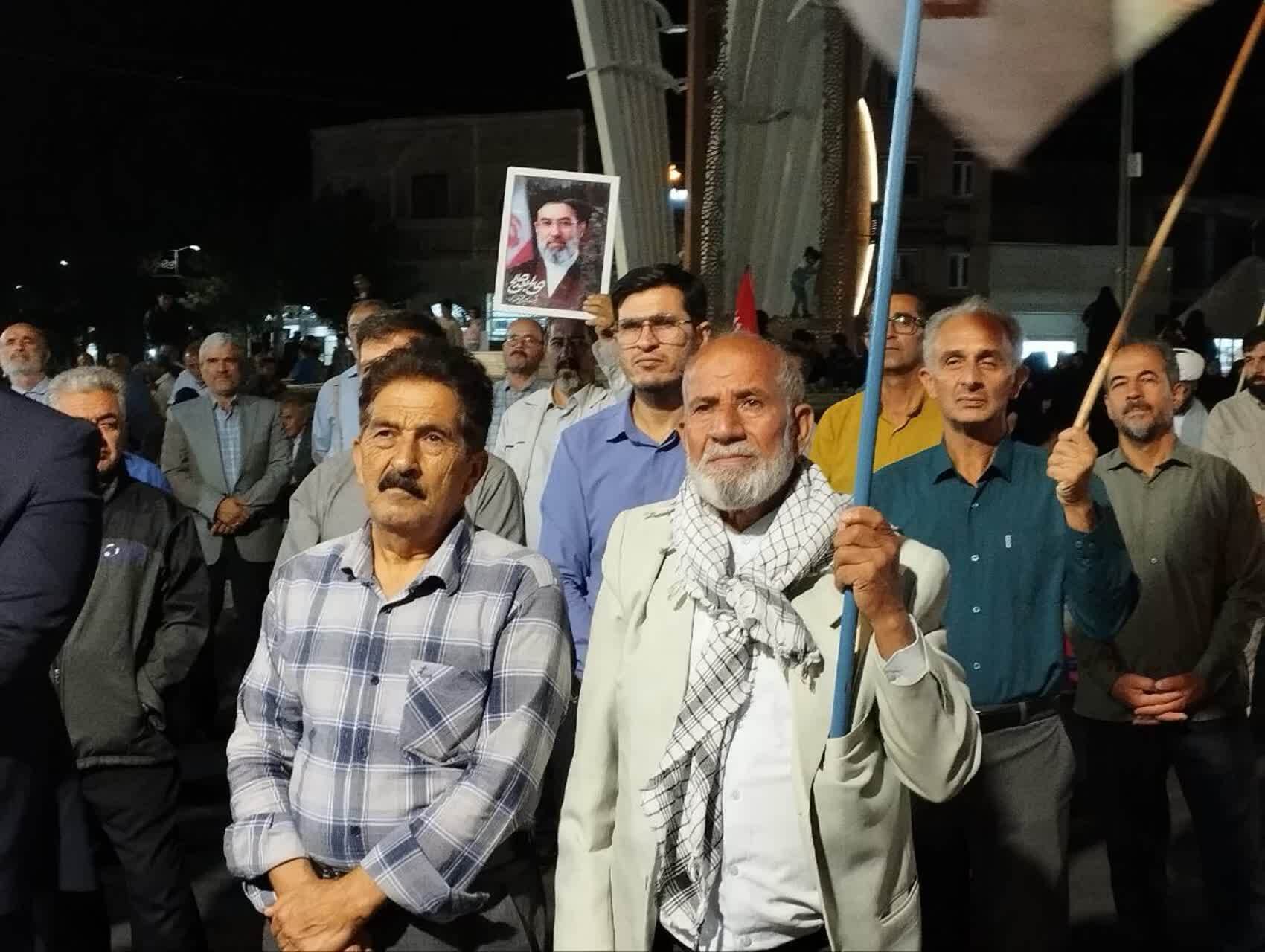 پیام خراسان