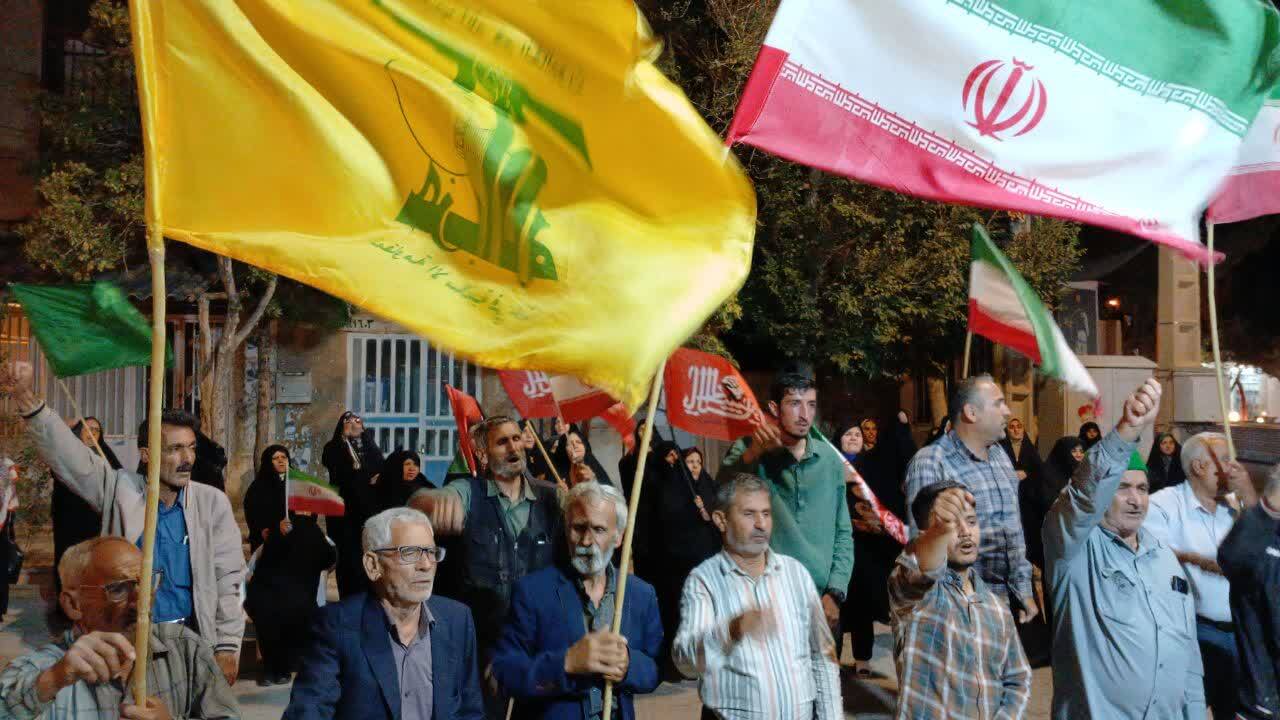 پیام خراسان