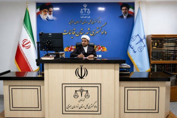 سازش ۲۰ میلیارد تومانی در قاین؛ صلح در یک پرونده ملکی