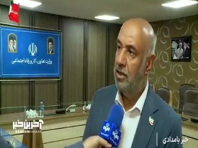 آخرین مهلت احراز هویت دریافت کنندگان کالابرگ اعلام شد
