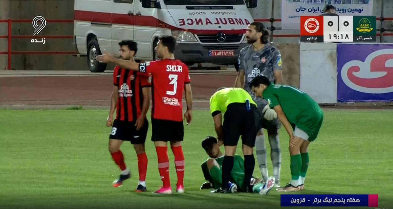 پیام خراسان