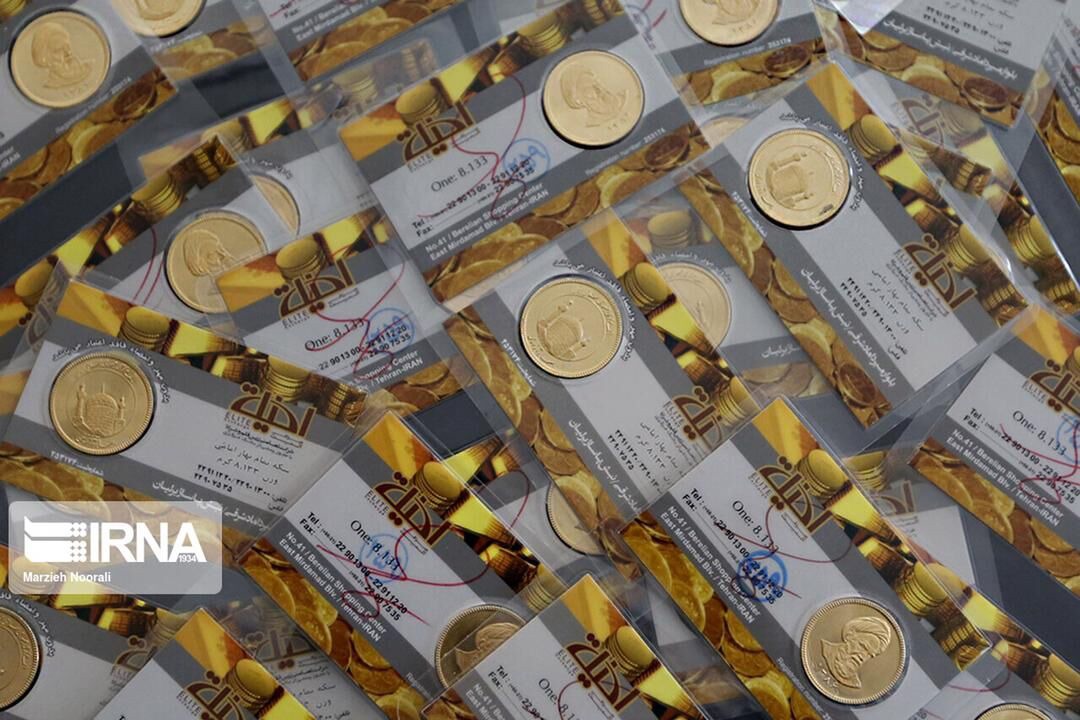 نوسان سکه بهار آزادی در کانال ۲۳۵ میلیون تومانی