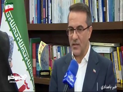 توضیحات رئیس سازمان اداری و استخدامی درباره تغییر نکردن ساعت کاری ادارات تا پایان شهریور
