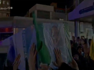 چهارراه حماسه، میزبان دو شهیده حادثه بلوار اقبال لاهوری مشهد