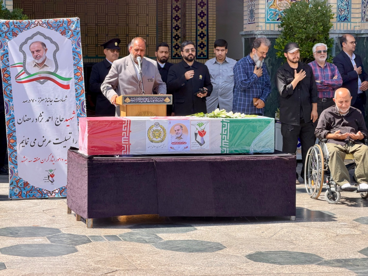 پیام خراسان