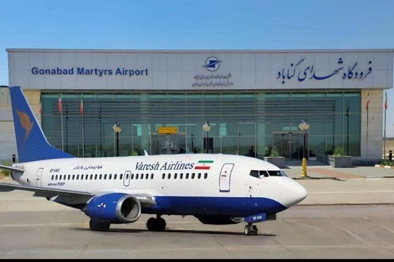 برقراری نخستین پرواز فرودگاه گناباد پس از جنگ رمضان از دوشنبه