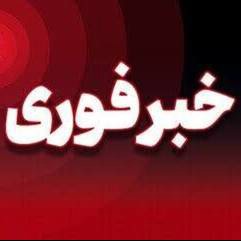 شهادت دو پاسدار امنیت در منطقه کورین زاهدان