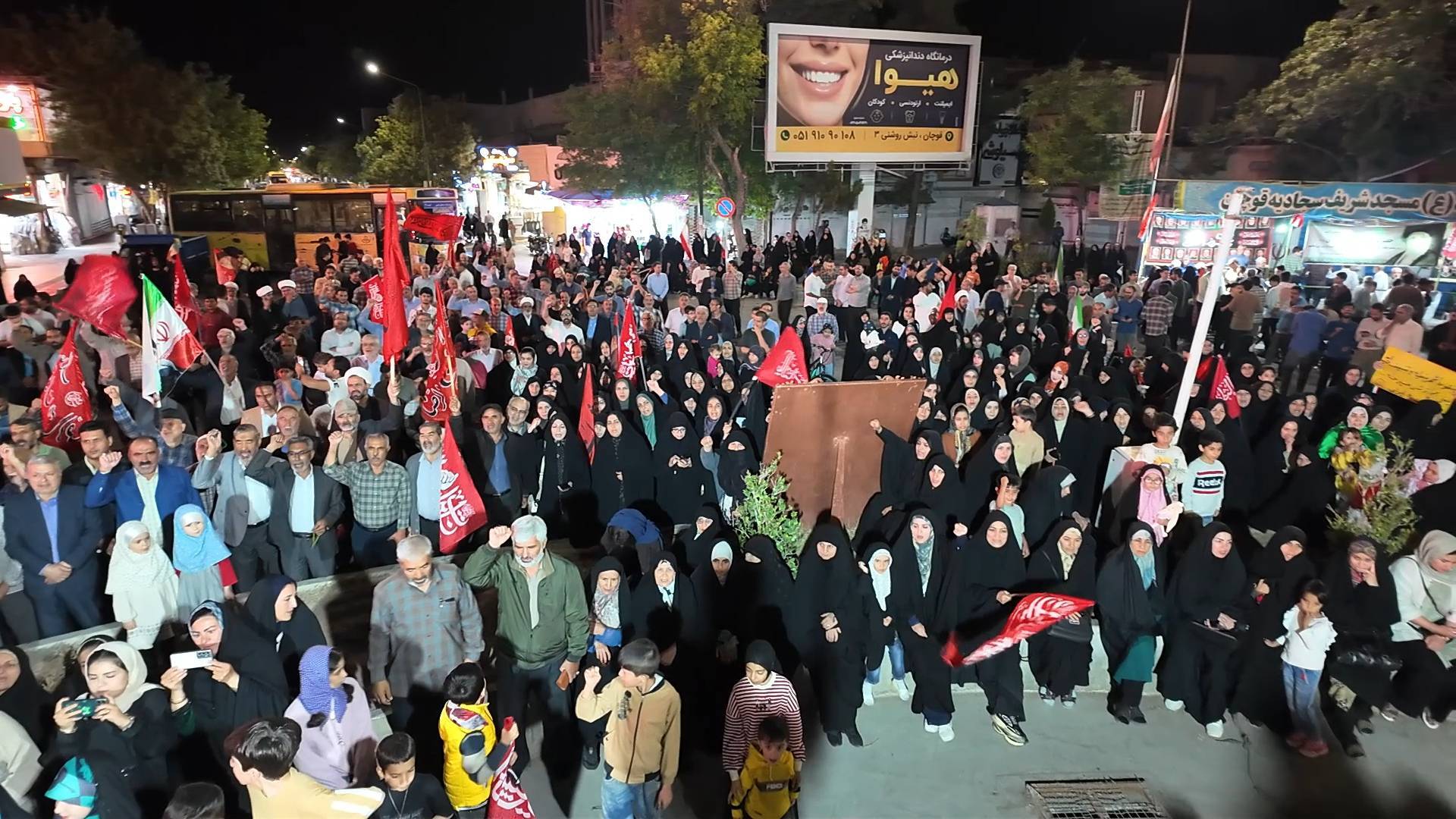 پیام خراسان