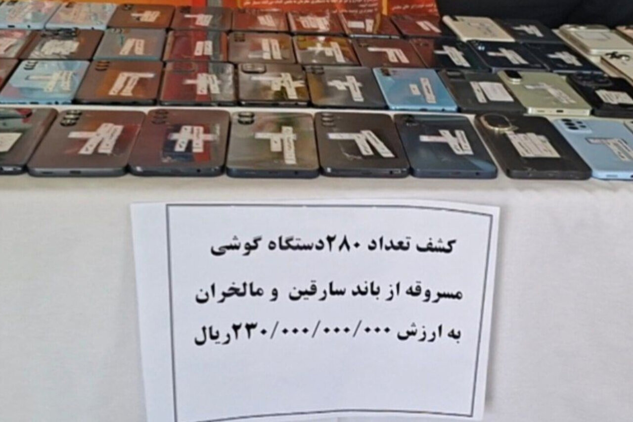 سرقت‌های خشن زیر سایه توهم؛ دستگیری باند گوشی‌قاپ‌ها در مشهد