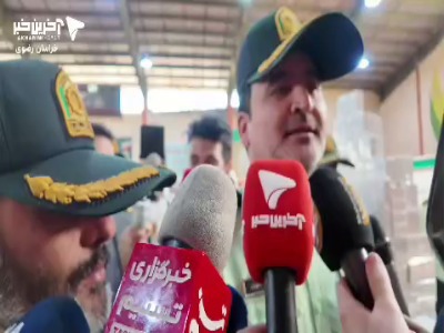 برق ۲۲ هزار خانوار مشهدی زیر سایه ماینرهای غیرمجاز؛ کشف ۷۵۵ دستگاه استخراج رمزارز در خراسان رضوی