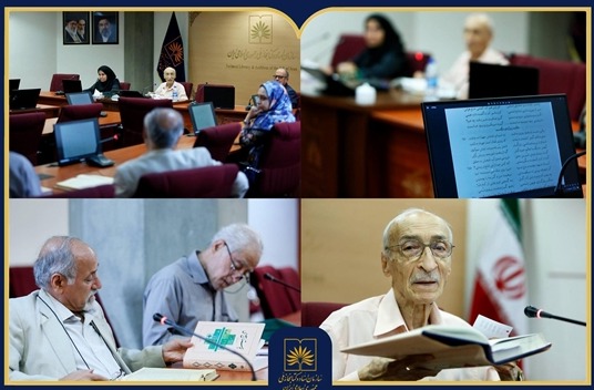 مروری بر متون برگزیده ادب فارسی