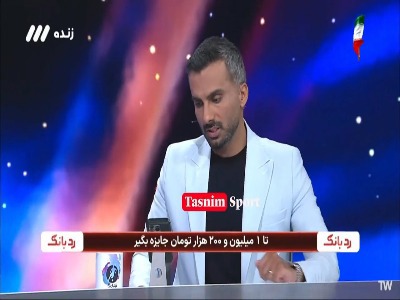 عالیشاه: درِ رختکن تیم ما بسته بود است، چطوری تشخیص داده اند که من فحاشی کرده ام