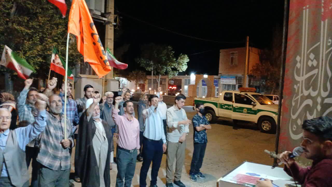 پیام خراسان