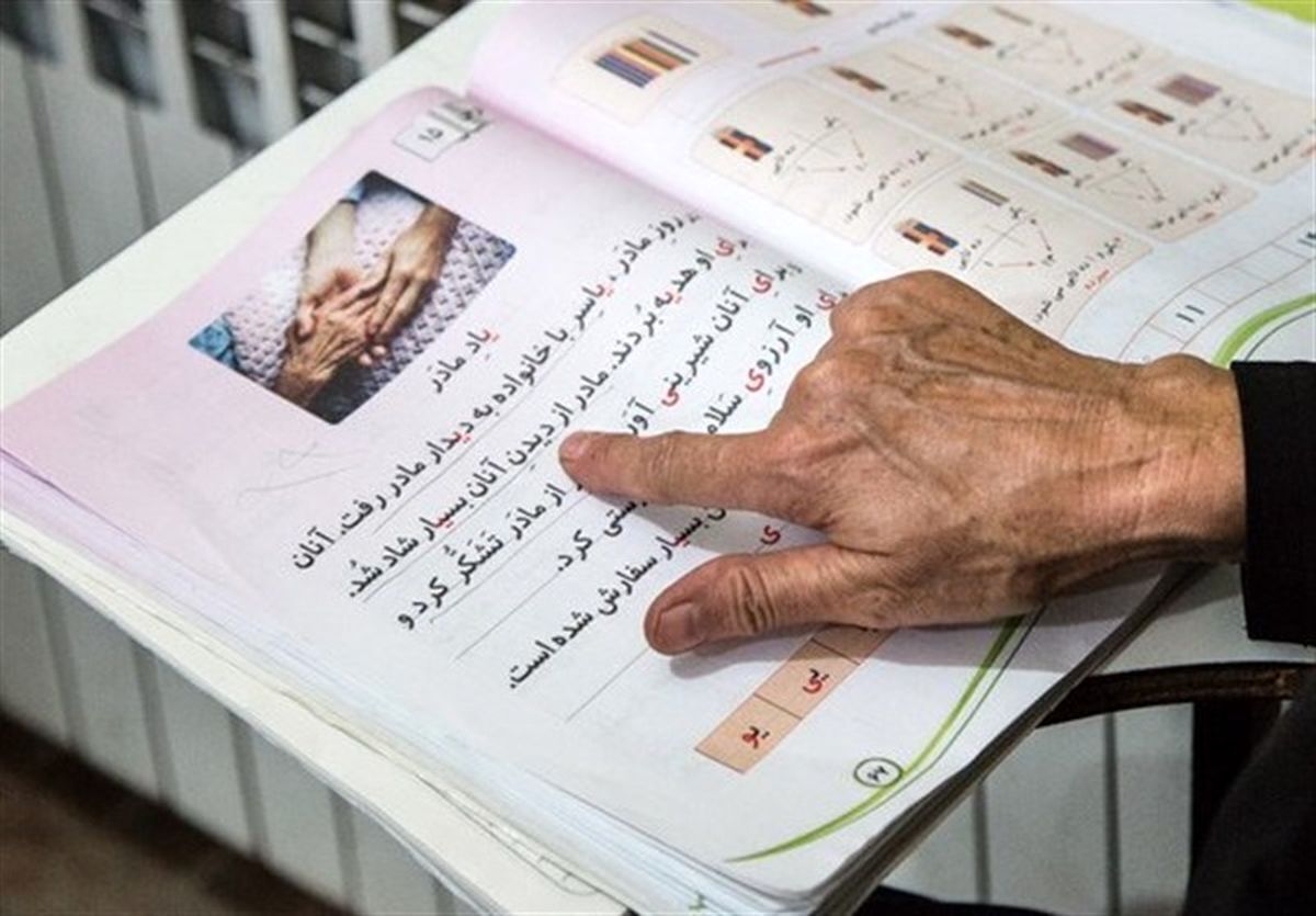 پیام خراسان