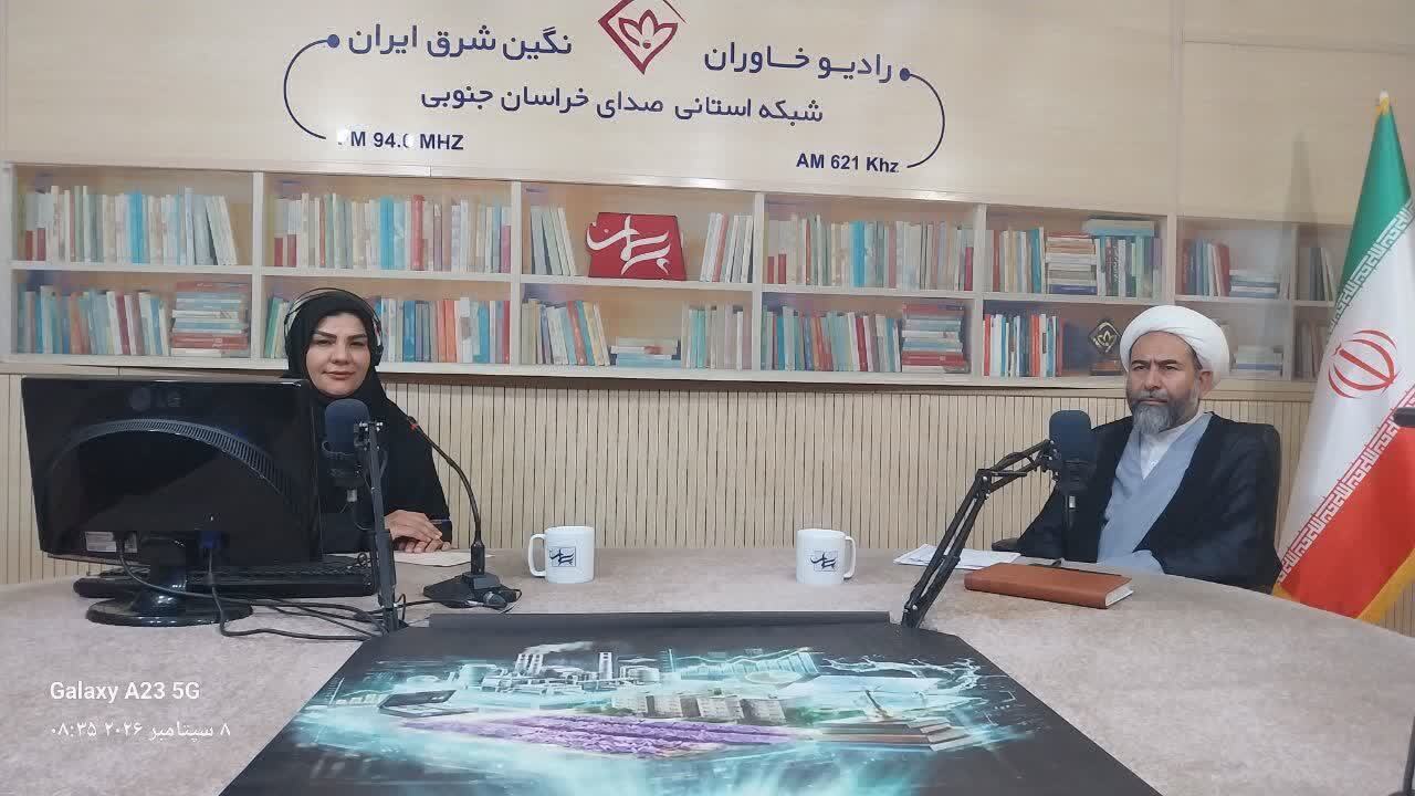 پیام خراسان